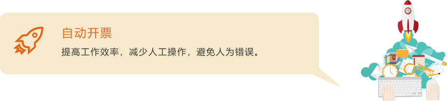 Alternate Text