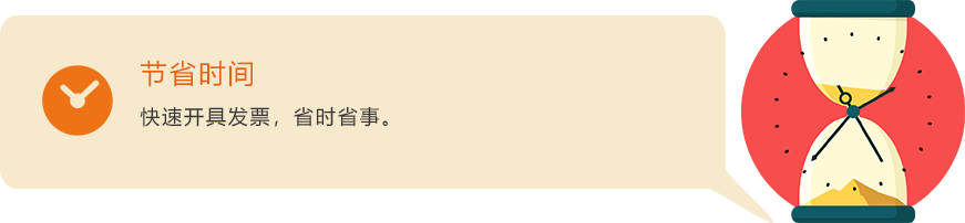 Alternate Text
